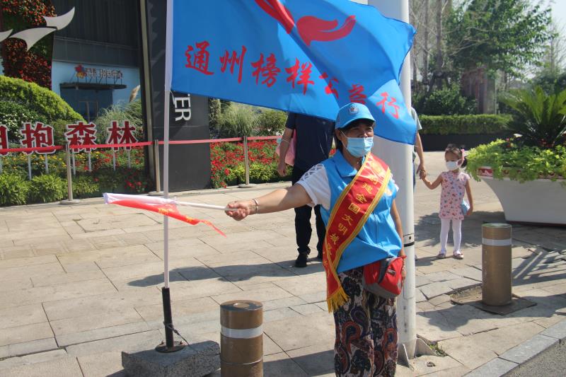 <strong>正式操逼,操逼吧</strong>